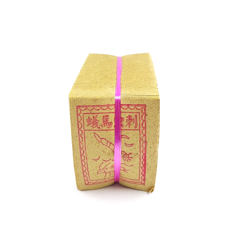 【祭祀金紙】祭改用小紙系列 D賣場 天狗錢 朱雀 白虎錢 閻王錢 地府錢 牛馬將軍 黃蜂虎蝶 刺虫馬蟻 銅蛇鐵狗